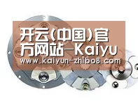 配件二