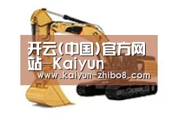 产品名称三